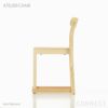 artek(アルテック) /  ATELIER CHAIR（アトリエチェア) / アッシュ / ナチュラル