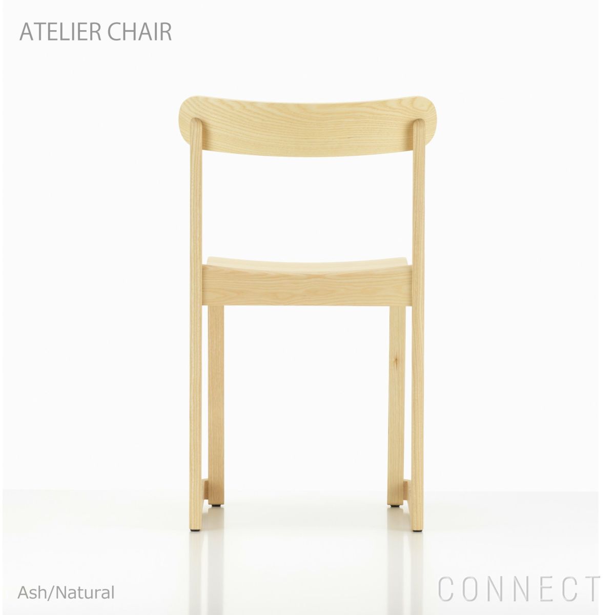 artek(アルテック) /  ATELIER CHAIR（アトリエチェア) / アッシュ / ナチュラル