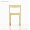 artek(アルテック) /  ATELIER CHAIR（アトリエチェア) / アッシュ / ナチュラル