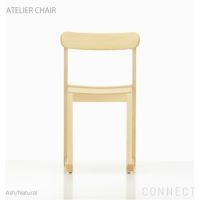 artek(アルテック) /  ATELIER CHAIR（アトリエチェア) / アッシュ / ナチュラル