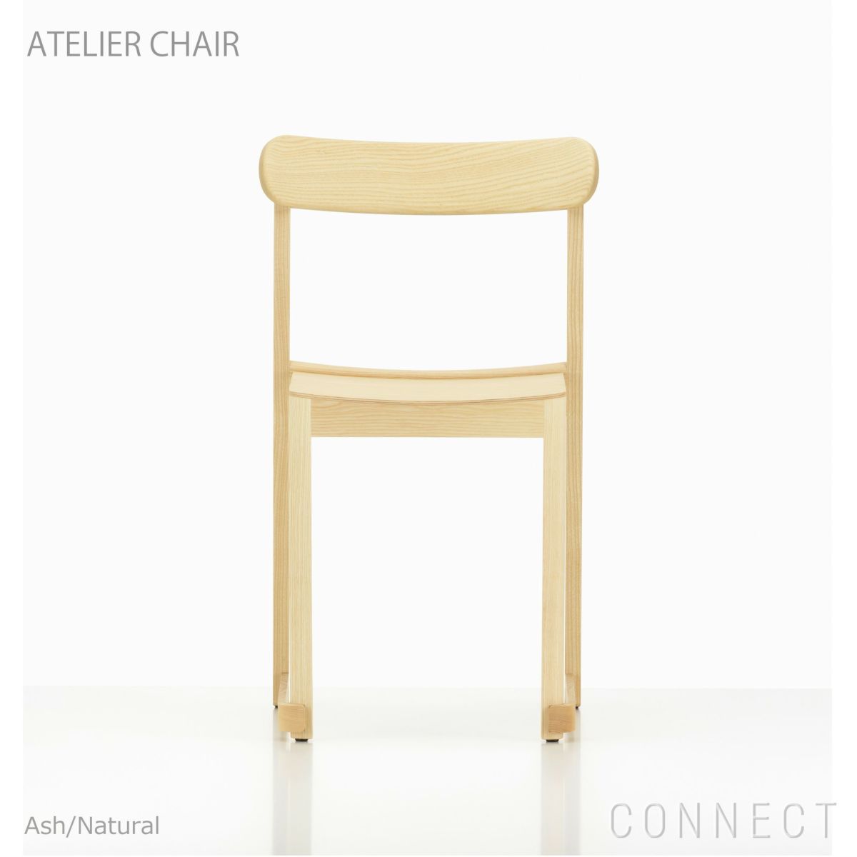 artek(アルテック) /  ATELIER CHAIR（アトリエチェア) / アッシュ / ナチュラル