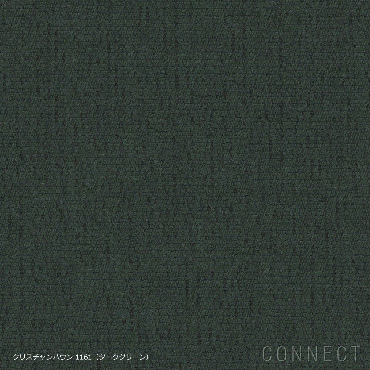 FRITZ HANSEN（フリッツ・ハンセン） / FRED（フレッド） / ラウンジチェア / オーク材・クリアラッカー仕上げ / Christianshavn 1161（クリスチャンハウン）ダークグリーン