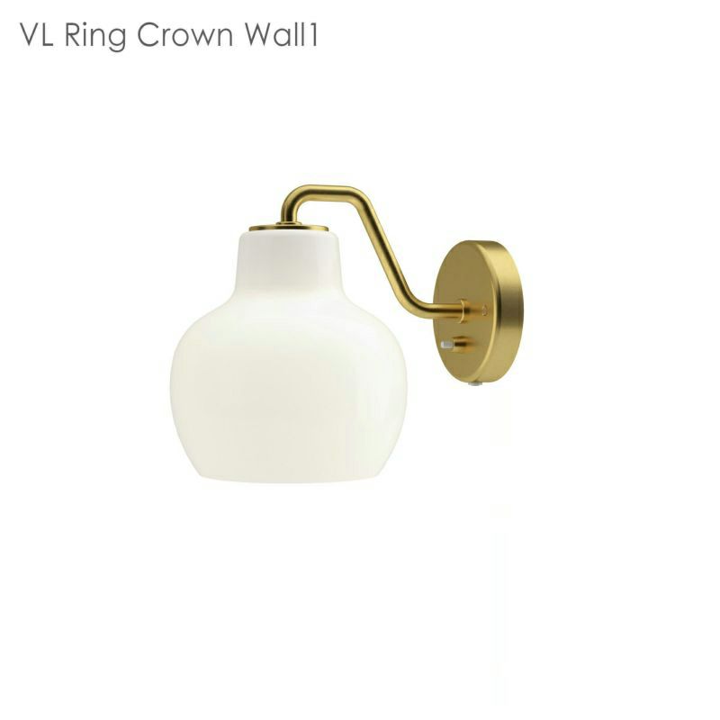 louis poulsen(ルイスポールセン) / VL Ring Crown Wall（リングクラウン）ウォール / 1灯