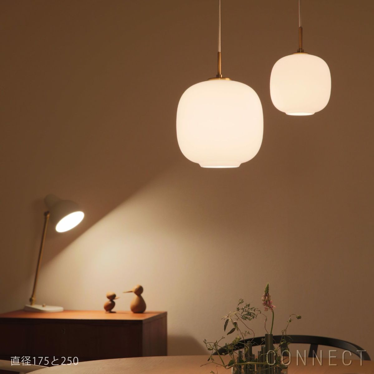 Louis Poulsen(ルイスポールセン) / VL 45 Radiohus pendant（ラジオハウス ペンダント） 175