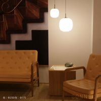 Louis Poulsen(ルイスポールセン) / VL 45 Radiohus pendant（ラジオハウス ペンダント） 175