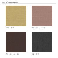 Fritz Hansen(フリッツ ハンセン)　FRI FOOT STOOL(フリチェア用フットスツール)　ウッドレッグ　Christianshavn(クリスチャンハウン)