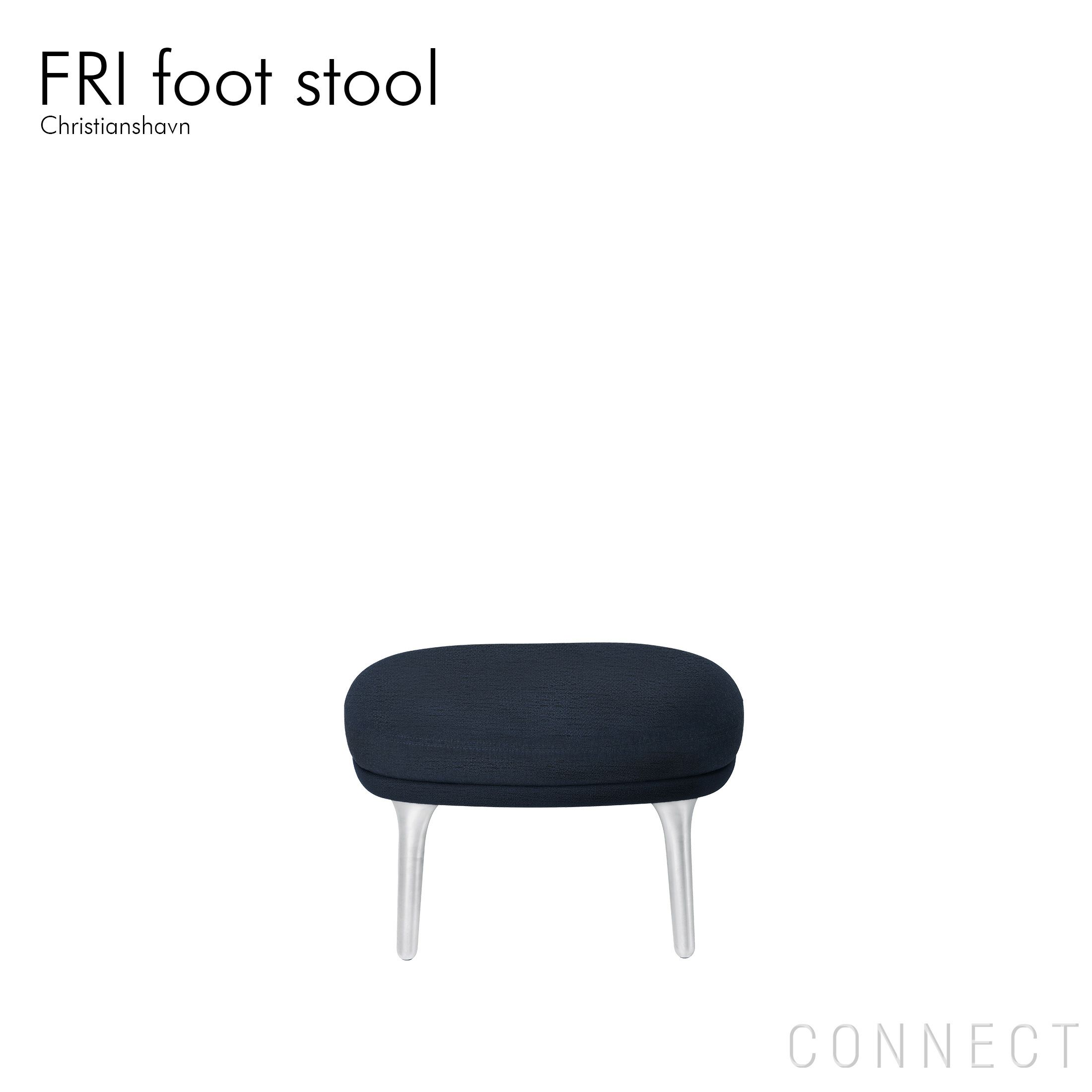 Fritz Hansen(フリッツ ハンセン)　FRI FOOT STOOL(フリチェア用フットスツール)　サテン仕上げアルミ製レッグ　Christianshavn(クリスチャンハウン)