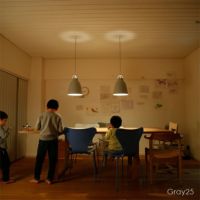 FRITZ HANSEN（フリッツ・ハンセン）　/ Caravaggio Matt ( カラヴァッジオ マット ) P2：φ258mm