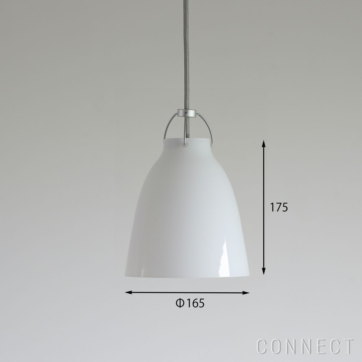 FRITZ HANSEN（フリッツ・ハンセン） / Caravaggio Opal（カラヴァッジオ・オパール） / P1：φ165mm