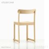 【A330Sプレゼントキャンペーン対象商品】artek(アルテック) /  ATELIER CHAIR（アトリエチェア) / ビーチ / ナチュラル