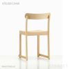 【A330Sプレゼントキャンペーン対象商品】artek(アルテック) /  ATELIER CHAIR（アトリエチェア) / ビーチ / ナチュラル