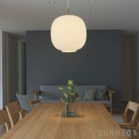 Louis Poulsen(ルイスポールセン) / VL 45 Radiohus pendant（ラジオハウス ペンダント） 370