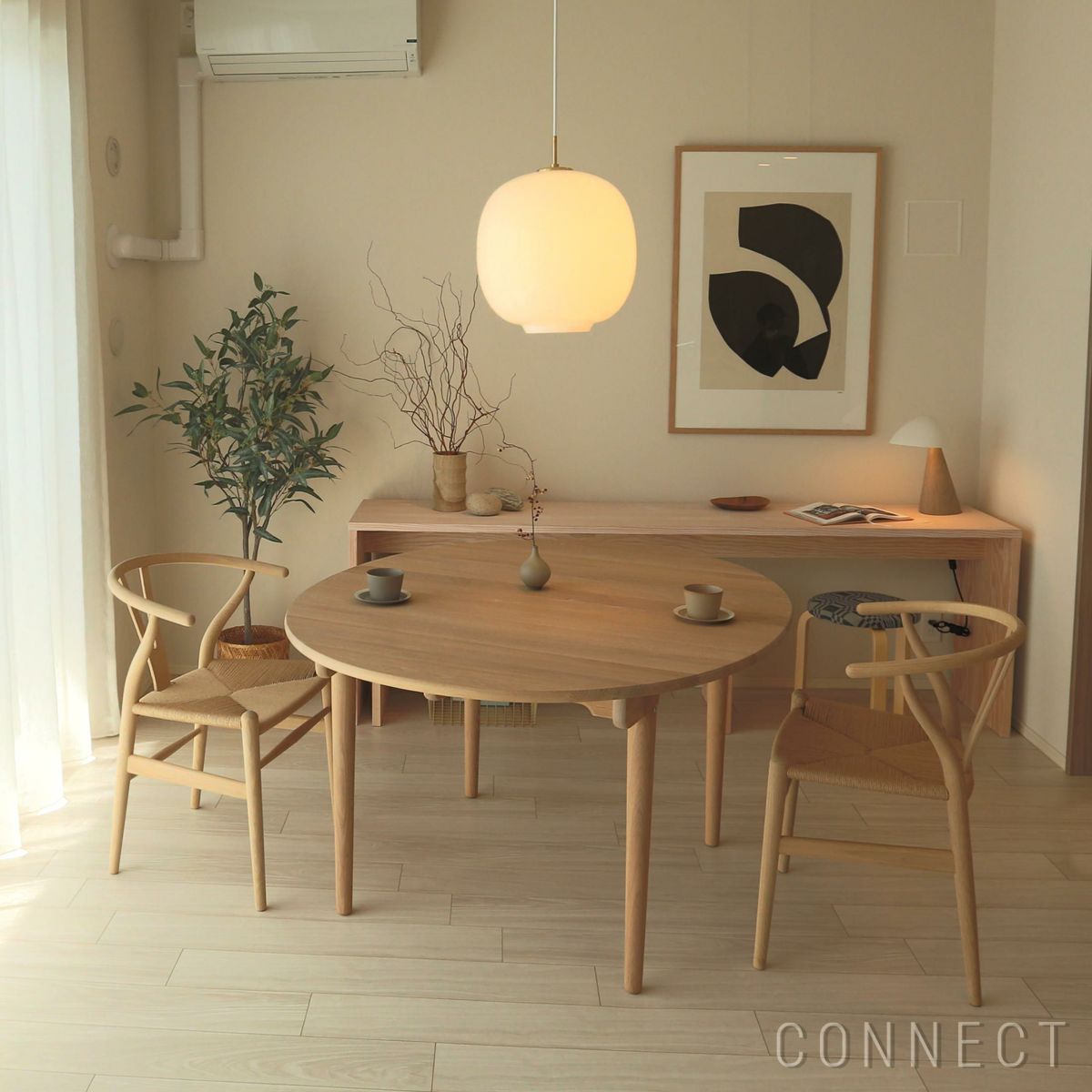 Louis Poulsen(ルイスポールセン) / VL 45 Radiohus pendant（ラジオハウス ペンダント） 370