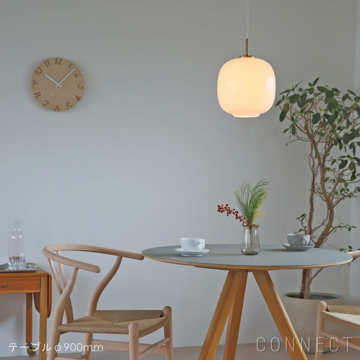 Louis Poulsen(ルイスポールセン) / VL 45 Radiohus pendant（ラジオハウス ペンダント） 250