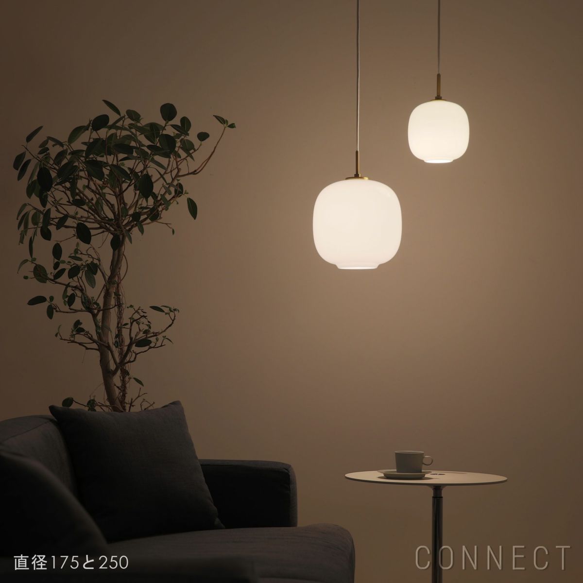 Louis Poulsen(ルイスポールセン) / VL 45 Radiohus pendant（ラジオハウス ペンダント） 250