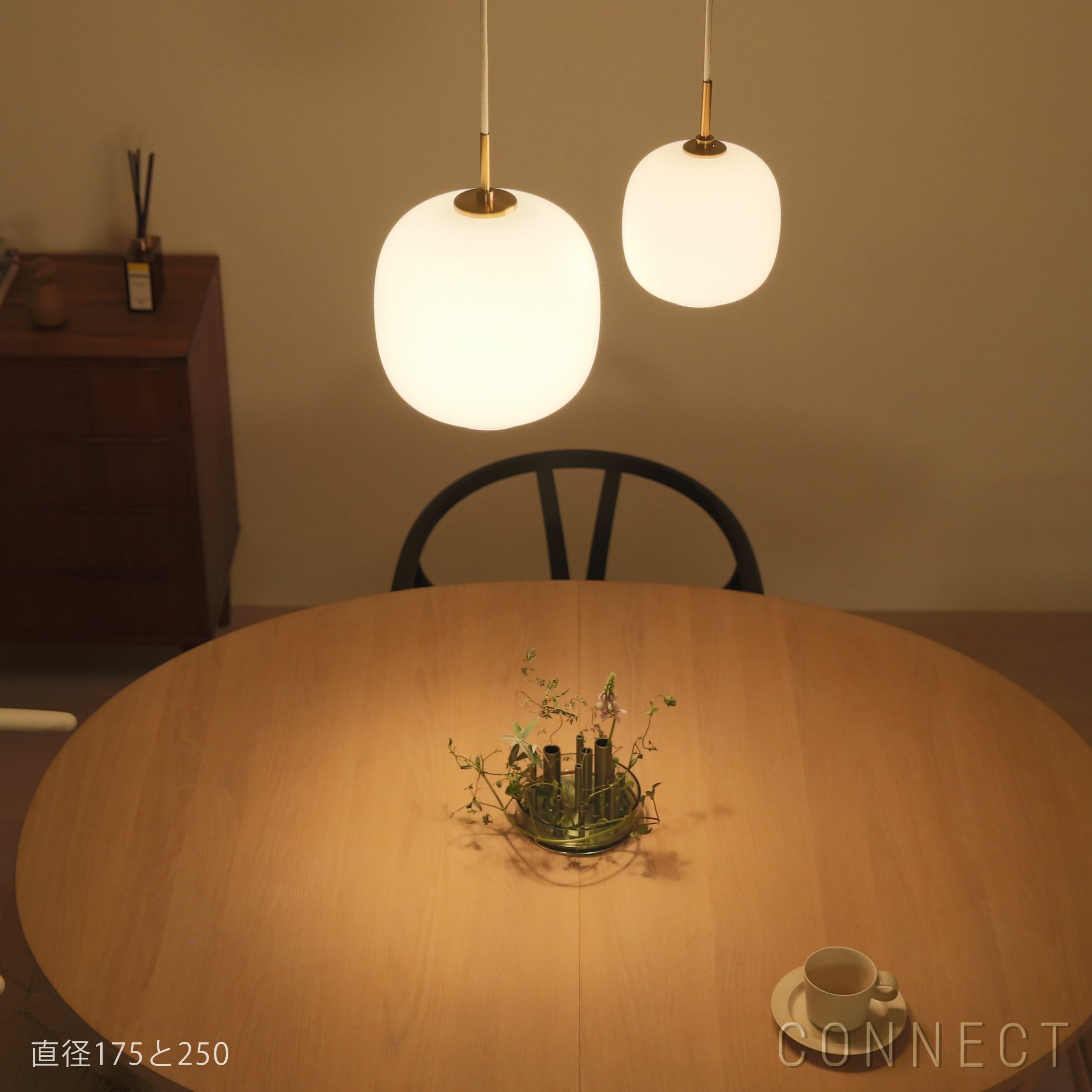 Louis Poulsen(ルイスポールセン) / VL 45 Radiohus pendant（ラジオハウス ペンダント） 250