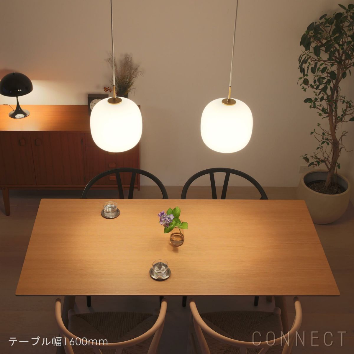 Louis Poulsen(ルイスポールセン) / VL 45 Radiohus pendant（ラジオハウス ペンダント） 250