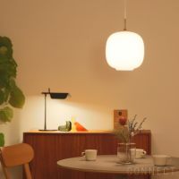 Louis Poulsen(ルイスポールセン) / VL 45 Radiohus pendant（ラジオハウス ペンダント） 250