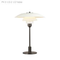 ジャンク品　ルイスポールセンPH 3 1/2-2 1/2   支柱のみ　電気不良 ジャンク品 ルイスポールセンPH 3 1/2-2 1/2 支柱のみ 電気不良