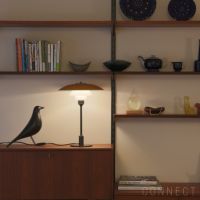 Louis Poulsen(ルイスポールセン)/　PH 3 1/2-2 1/2 Table