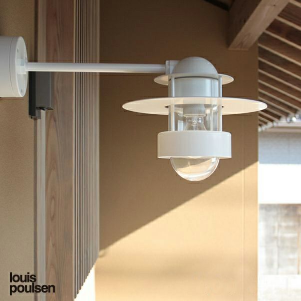 louis poulsen(ルイスポールセン) Albertslund Wall （アルバスルン ウォール）/ ホワイト / グレー