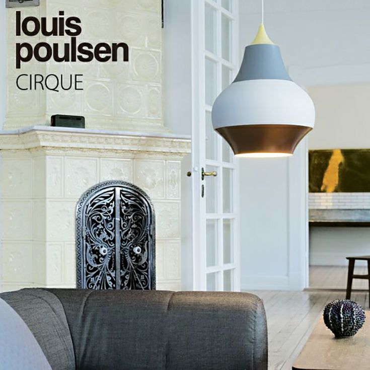 louis poulsen(ルイスポールセン) / CIRQUE（スィルク） φ380