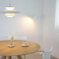 Louis Poulsen（ルイスポールセン） / AJ Floor（AJフロア） / 全8色 / フロアランプ