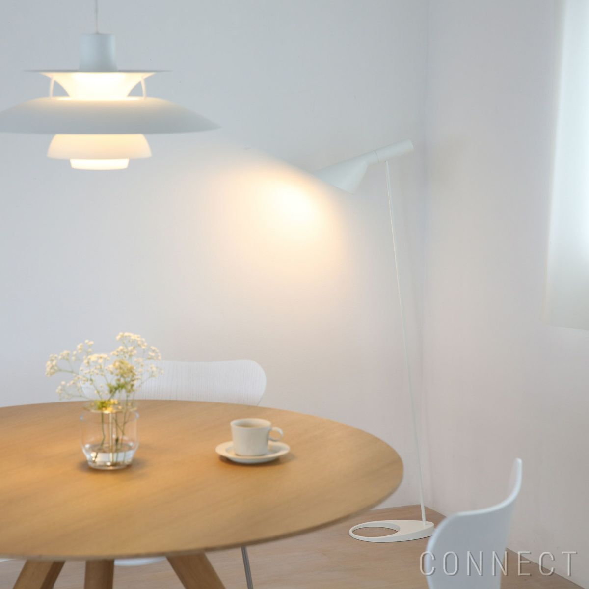 Louis Poulsen（ルイスポールセン） / AJ Floor（AJフロア） / 全8色 / フロアランプ