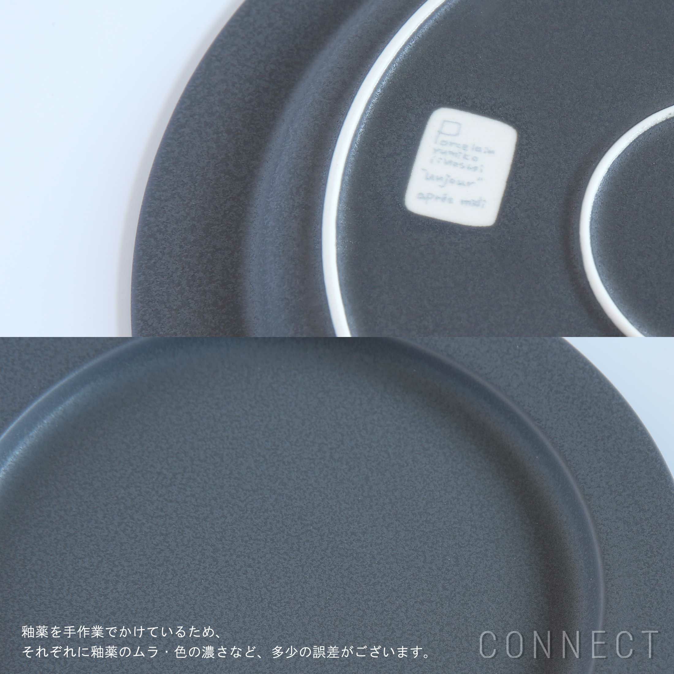 yumiko iihoshi porcelain （イイホシユミコ） / unjour （アン