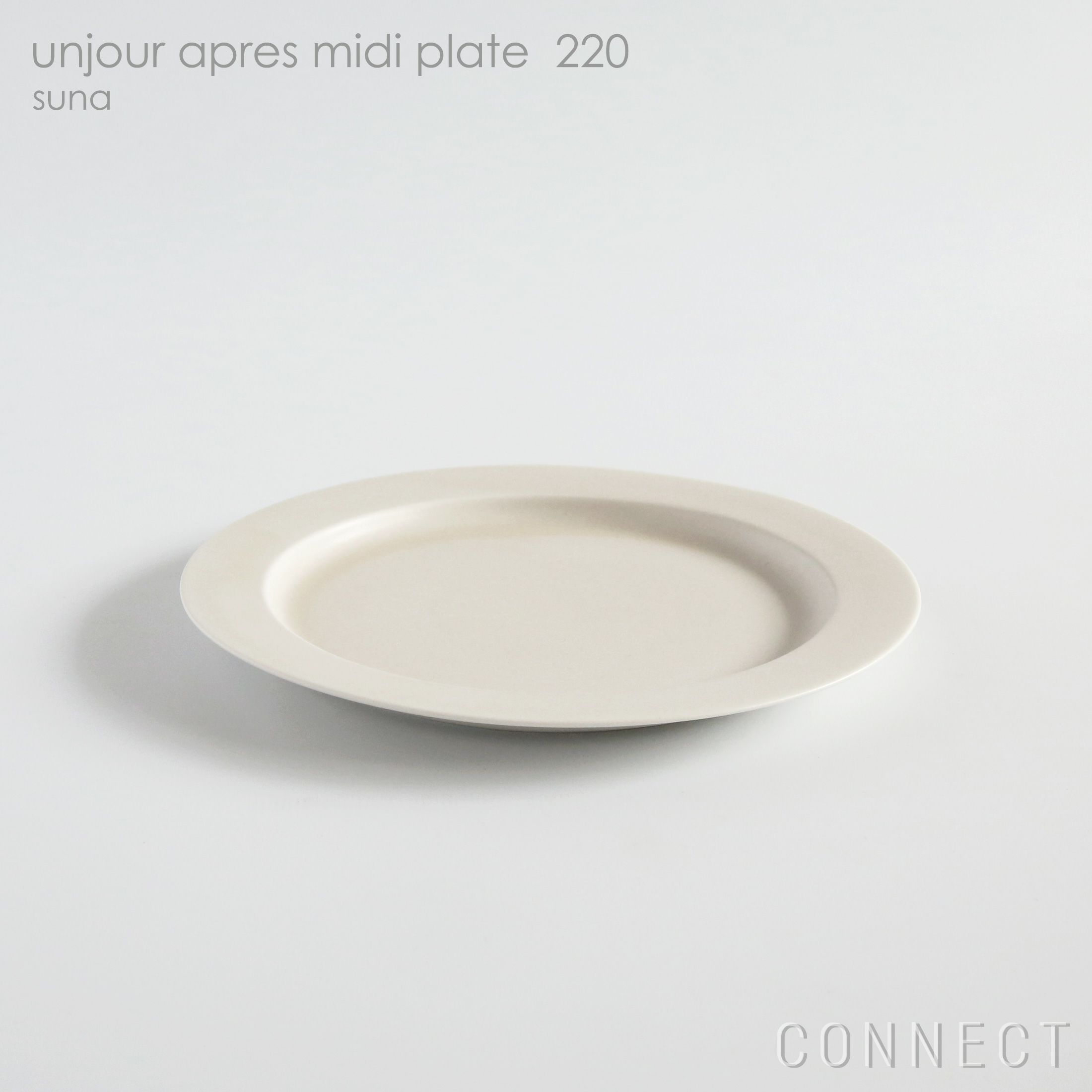 yumiko iihoshi porcelain （イイホシユミコ） unjour （アンジュール） apres-midi プレート 220 スナ