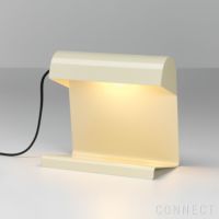 Vitra（ヴィトラ）/ Lampe de Bureau（ランプドビューロー）/ テーブルランプ