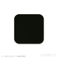 【Prouveキャンペーン対象商品】vitra(ヴィトラ) / Standard SP（スタンダードSP）/ チェア /  ディープブラック