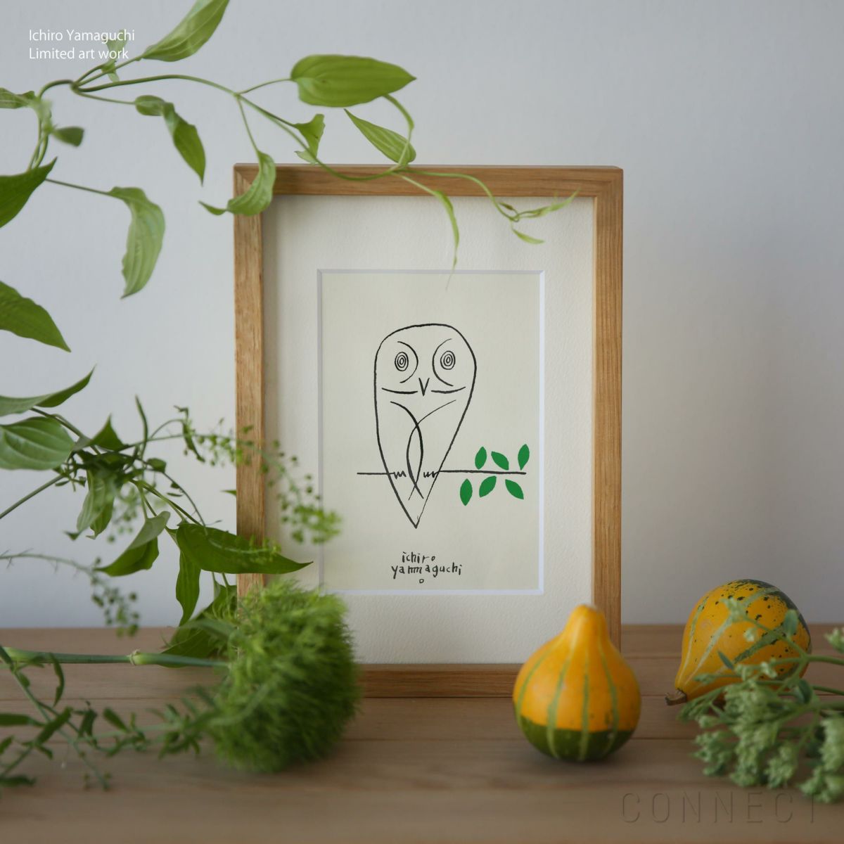 【 数量限定 】山口一郎  シルクスクリーン 「フクロウ」/ アートポスター / ポストカードサイズ