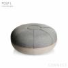 Fritz Hansen(フリッツ ハンセン) Cecilie Manz セシリエ・マンツ / POUF プフ L