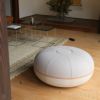 Fritz Hansen(フリッツ ハンセン) Cecilie Manz セシリエ・マンツ / POUF プフ L