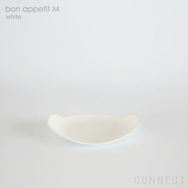 yumiko iihoshi porcelain （イイホシユミコ） bon appetit（ボナペティ）M ホワイト