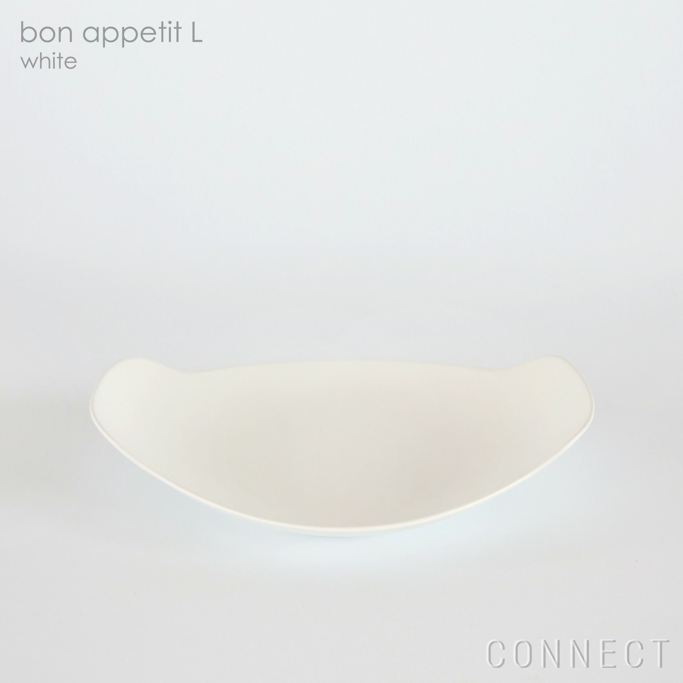 yumiko iihoshi porcelain （イイホシユミコ） bon appetit（ボナペティ）L ホワイト