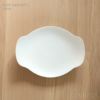 yumiko iihoshi porcelain （イイホシユミコ） bon appetit（ボナペティ）L ホワイト
