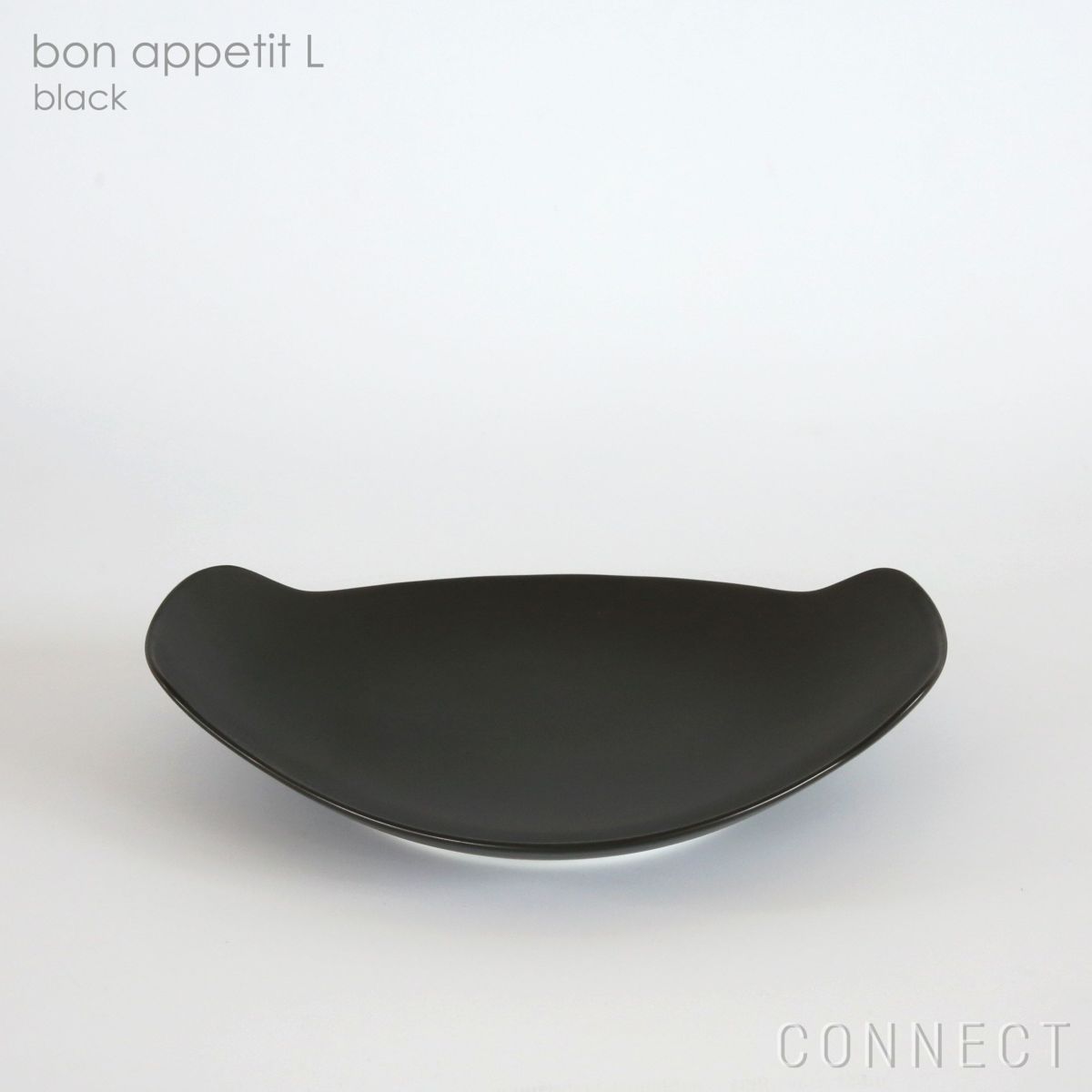 yumiko iihoshi porcelain （イイホシユミコ） bon appetit（ボナペティ）L ブラック