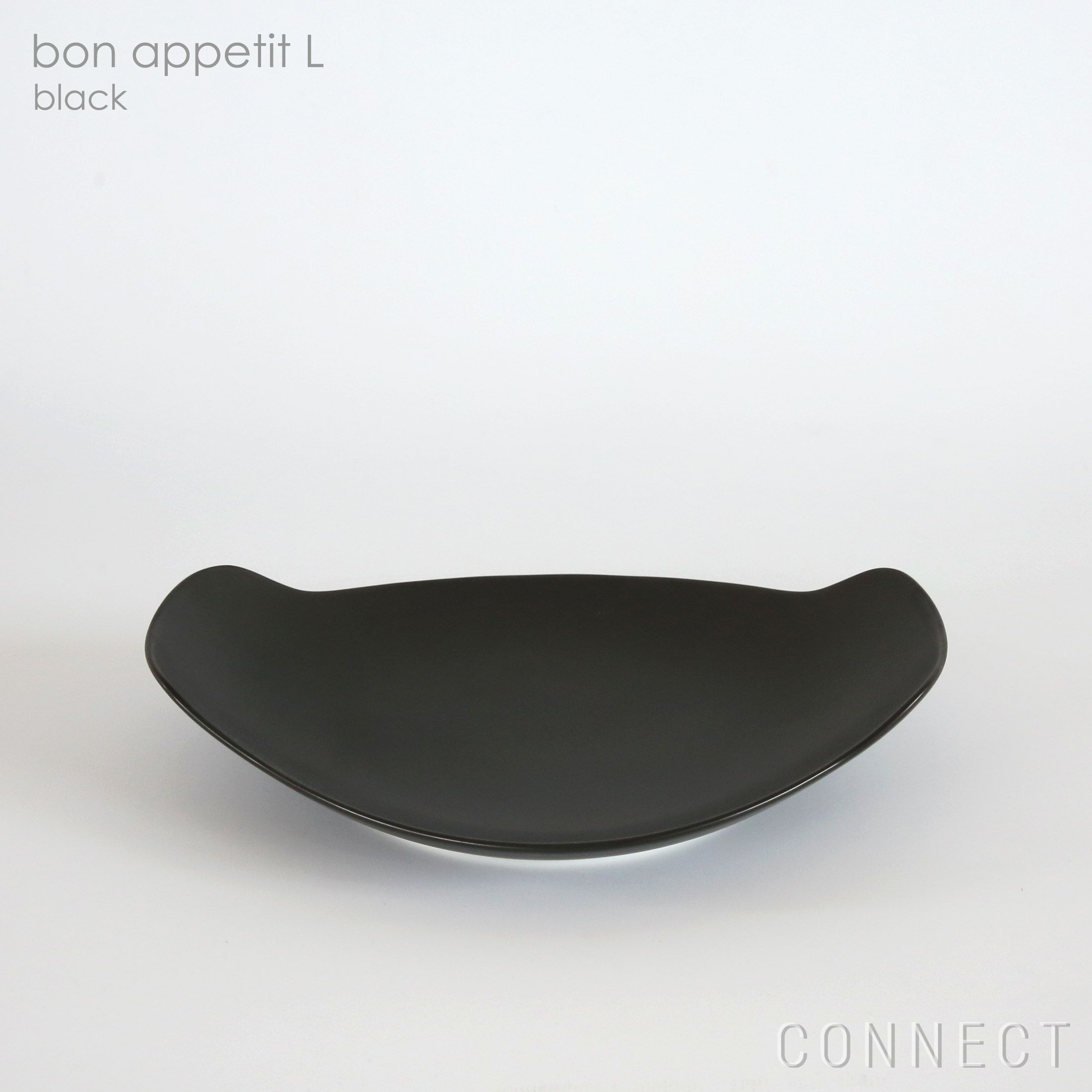 yumiko iihoshi porcelain （イイホシユミコ） bon appetit（ボナペティ）L ブラック