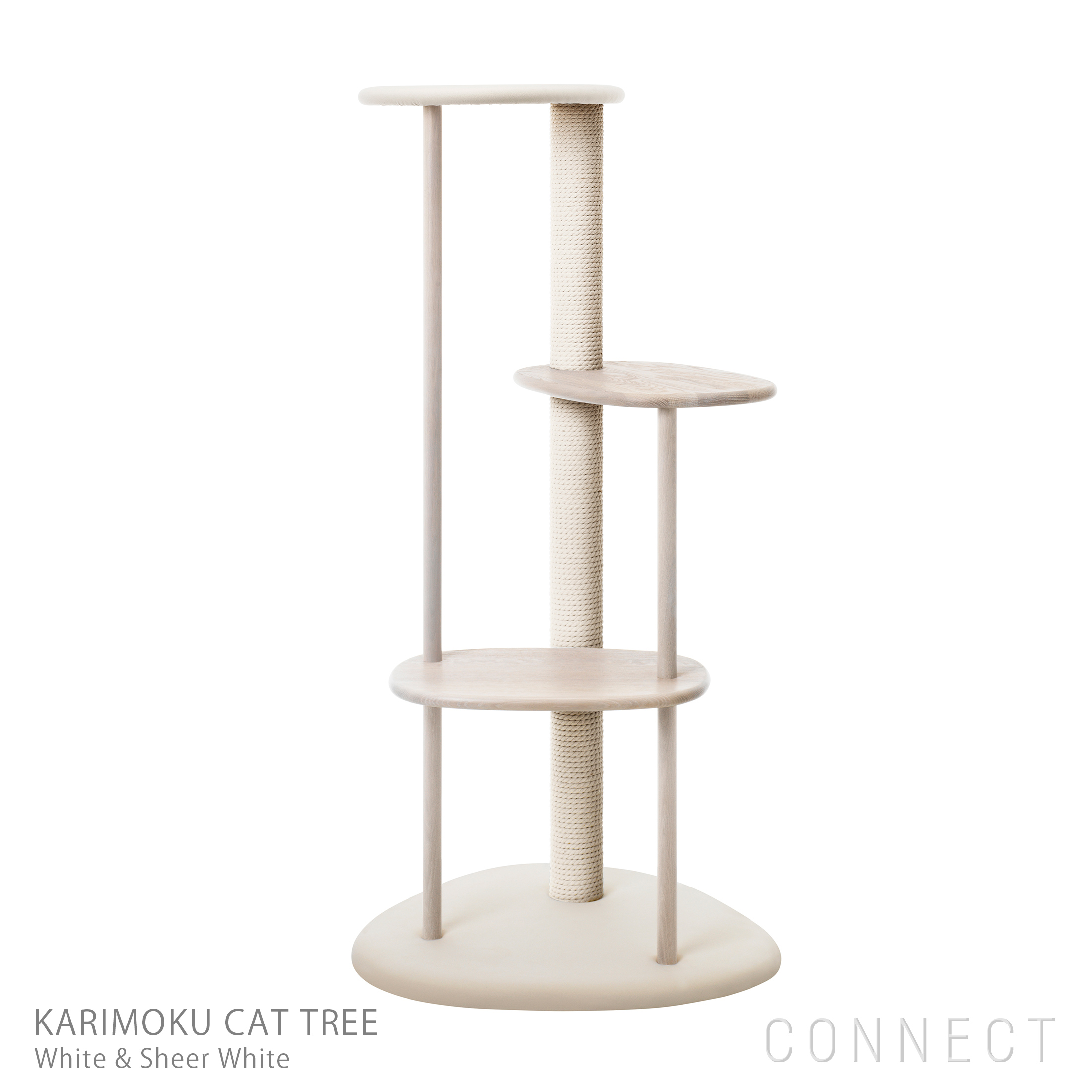 KARIMOKU CAT TREE（カリモク キャット ツリー）