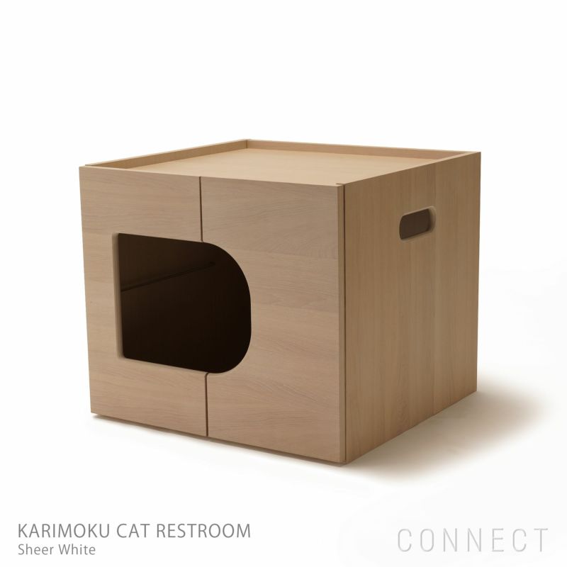 ペットトイレカリモクキャット　レストルーム猫トイレKARIMOKU CAT RESTROOM
