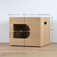 KARIMOKU CAT RESTROOM（カリモク キャット レストルーム）