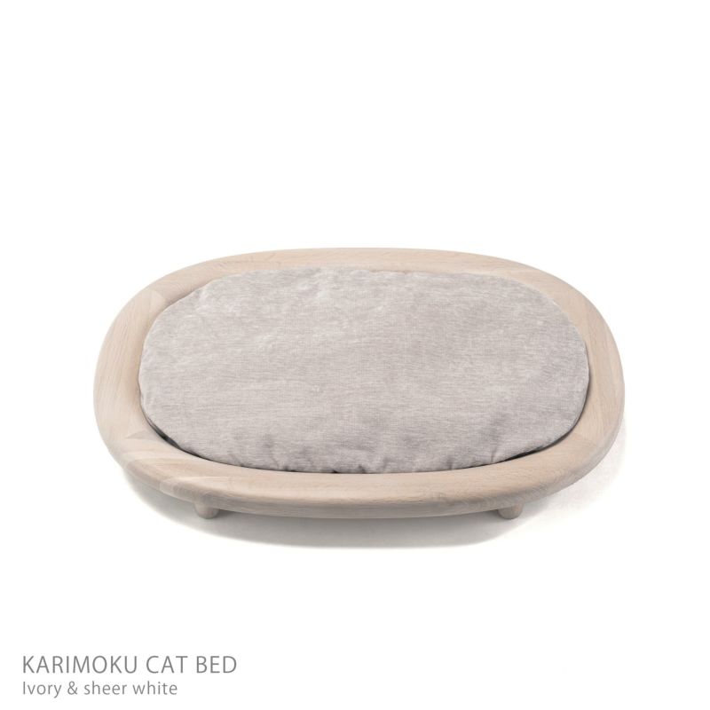 KARIMOKU CAT BED（カリモクキャット ベッド） / 全3色