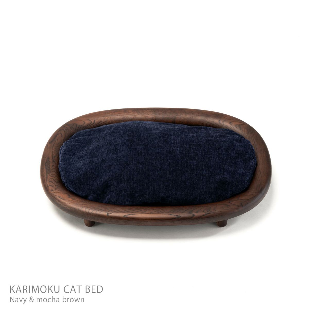 KARIMOKU CAT BED（カリモクキャット ベッド） / 全3色