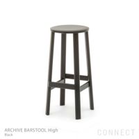 カッシーナ黒いバースツール モダンデザイン カッシーナ黒いバースツール モダンデザイン カッシーナ黒いバース