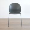 Fritz Hansen(フリッツ ハンセン)N02 RECYCLE（リサイクル）N02-10