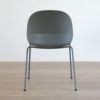 Fritz Hansen(フリッツ ハンセン)N02 RECYCLE（リサイクル）N02-10