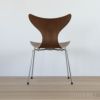 Fritz Hansen(フリッツ ハンセン) LILY（リリー） エイトチェア　ナチュラルウッド　ウォルナット 【50周年アニバーサリーモデル】