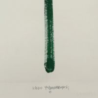 山口一郎 / Mサイズ / 花 / iy-pic-m-37